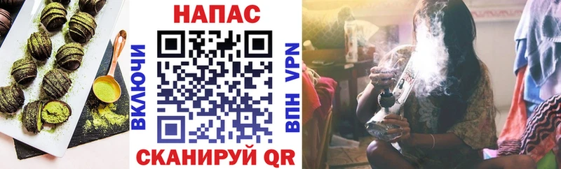 Cannafood конопля площадка наркотические препараты Магадан