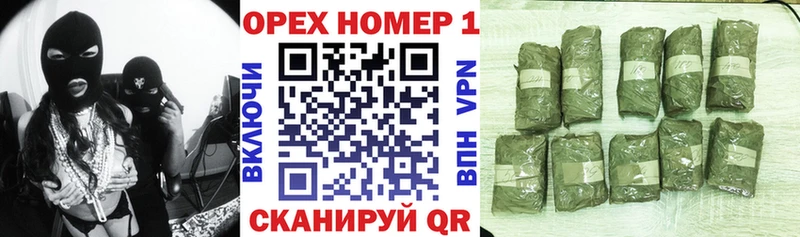OMG ссылка  дарнет шоп  shop как зайти  Cocaine Fish Scale  Магадан 