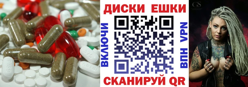 ЭКСТАЗИ Дубай  Магадан 