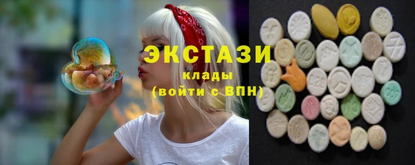 марки lsd Алзамай