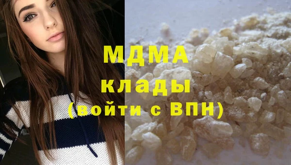 марки lsd Алзамай