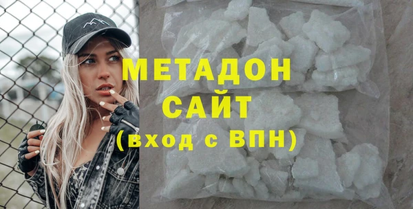 кокаин Алексеевка