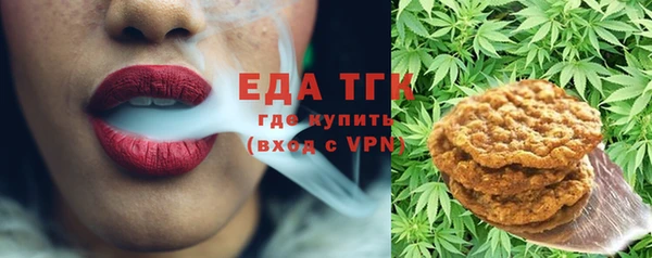 кокаин Алексеевка