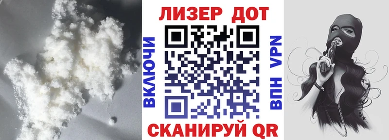 ЛСД экстази кислота  Магадан 