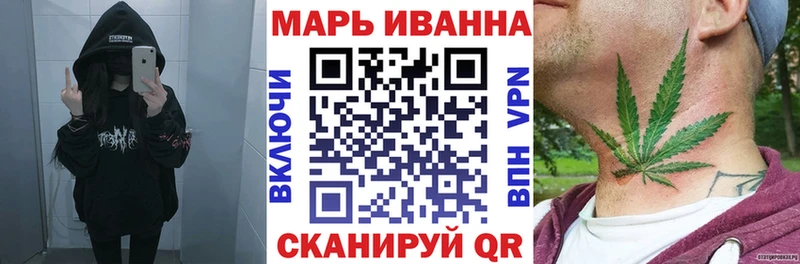 мега как войти  Магадан  Шишки марихуана ГИДРОПОН 